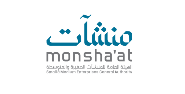 Ministry of Commerce